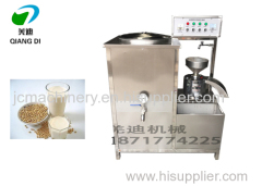 commercial full automatic soya milk maker machine/soymilk machine