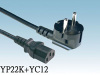 KLS17-SH (Korea Power cords)