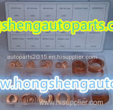 AUTO 160PCS COPPER WASHER KITS