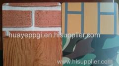 Special Prepainted Steel Sheet