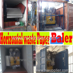 horizontal baling press machine/automatic horizontal baling press machine
