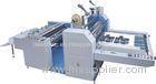 Split Semi Automatic Industrial Laminating Machine / Roll Laminator Machine