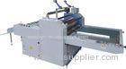 Wide Format Professional Laminating Machine Semi - Auto Lamination Machine