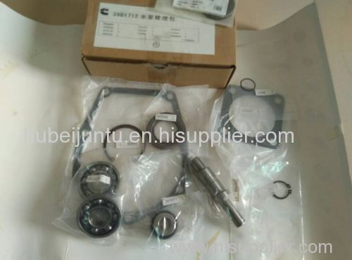 Cummins Engine NTA855 Water Pump Repair Kit