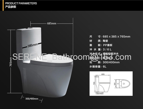 Sanitary ware Ceramic One Piece Siphon Toilet S-trap 300mm Roughing-in P-trap 180mm Roughing-in
