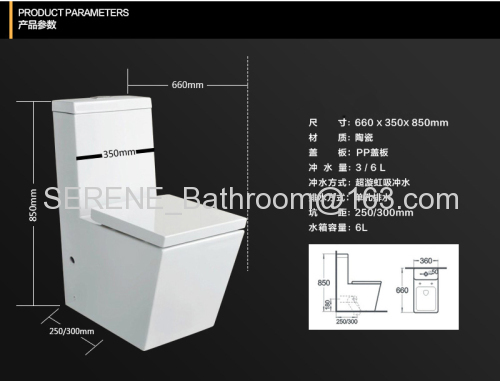 Sanitary ware Ceramic One Piece Toilet S-trap 250/300mm Roughing-in P-trap 180mm Roughing-in