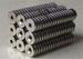 Super Strong Neodymium Ring Magnets With High - End Silver Coating VDA6.3
