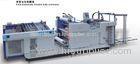 Fully Automatic High speed Paper Lamination Machine Servo control PROM-920B / PROM-1050B