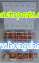 auto 540pcs copper washer kits
