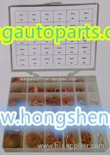 auto 590pcs copper washer kits