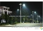 60W High Power Automatic Solar Street Light 8M Pole With 24V Controller