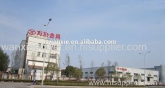 Zhejiang Wanxie Power Technology Co.,Ltd