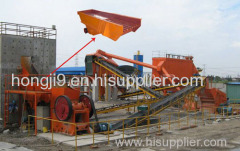 Vibrating Feeder---Henan hongji mine machinery co ltd