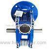 Motor Speed Reducer NMRV Worm Gearbox Of Worm Shaft And Worm Wheel