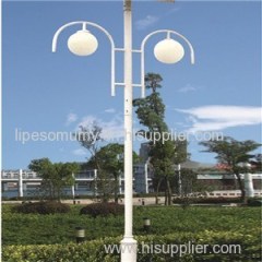 Bottom Battery Type Solar Street Lights