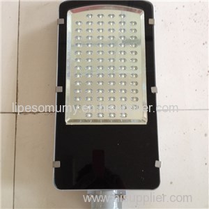 Epistar Chip Led Street Light