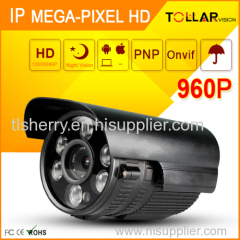 Small size HD IP 960P 6pcs array ir light cctv camera shenzhen security products