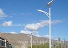 12V Battery Solar Powered LED Street Lighting 60 Watt Economic Designed