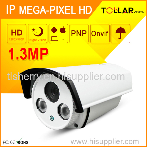 Professional HD IP 960P OSD menu bullet cctv camera shenzhen security products