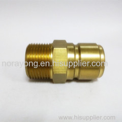 nitto kohki hi cupla female thread quick connector plug