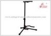 Vertical Single Metal Adjustable Music Stand For Guitar 28 - 76 cm Height