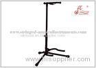 Vertical Single Metal Adjustable Music Stand For Guitar 28 - 76 cm Height
