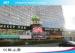 P8 SMD 3535 Outdoor Advertising Led Display Screen With 140 View Angle