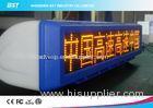 High Brightness Outdoor 6mm Digital Taxi Top Advertising Light Box