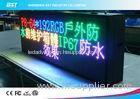 HD 16mm Front Service Digital Led Display Board Programming / Led Advertising Signs