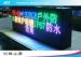 HD 16mm Front Service Digital Led Display Board Programming / Led Advertising Signs