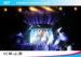 High Resolution P16 Folding Led Screen / Led Video Curtain Rental