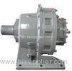 Compact Cycloidal Speed Reducer XW5 Cyclo Drive Gearbox For Mixer / Transmission