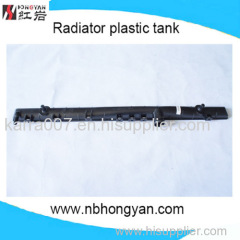 21 years experience manufacturer plastic tank for Buick excelle high quality DPI 2788