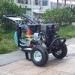 9HP / 3200 PSI / Electric Start Cold Water Petrol High Pressure Washer