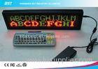 Custom P4.75 LED Moving Message Sign For Window / Led Scrolling Display