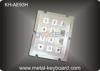 Metal Panel Mount Keypad with 12 Keys For Access Control System