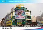 Flexible P8 Curved Led Advertising Display Screen With H140 / V140 Viewing Angle