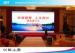 High Definition Large Led Tv Advertising Displays With 140 Viewing Angle