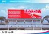 High Brightness Outdoor Advertising Led Display Screen 16mm For Building / Airport