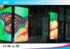 P25 Aluminum Outdoor Transparent LED Screen Curtain LED Advertising Display