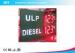 High Brightness 18 Inch Outdoor Led Petrol Price Sign Lightbox