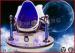 Outdoor Electric 9D VR Cinema 360 Degree Virtual Reality Theater