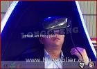 Deepoon E2 3D Virtual Reality Glasses / Oculus Rift Virtual Reality Headset