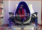 Luxury 9D Virtual Reality Equipment / Virtual Reality Ride For Game