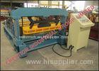 0.3-1.0mm PLC Controlled Metal Sheet Cutting Machine Slitting & Cut to Length Machine