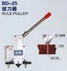 Rule Puller Cutting Blade Auto Bender Machine Smart Design