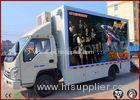 Amazing 7D Mobile Cinema Truck 5.1 Channel Audio With Shooting Game