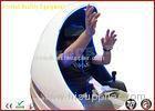 1080P HD Simulation Virtual Reality Equipment Electric Egg Cinema