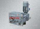 Compact Helical Gear Units 2- 4 Stage Transmission Gearbox Reducer For Crusher