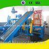 80 Mesh Rubber Recycling Machine Production Line Water Cooled System